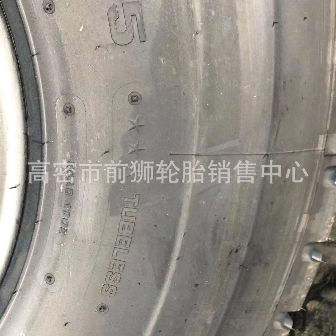 双钱轮胎 385/95r25 1400r25 吊车轮胎 真空送密封圈