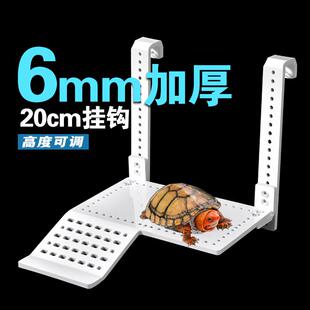 加厚挂壁式压克力乌龟晒台晒背喂 食台浮岛高水位鱼缸挂钩爬台爬