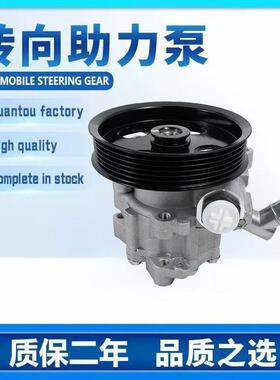 适用奔驰W211W164E63C63的转向泵0024661201ZF0044669301