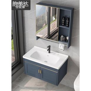 新中式浴室柜陶瓷一体盆广东佛山卫浴洗手盆柜组合洗脸盆洗漱台垫