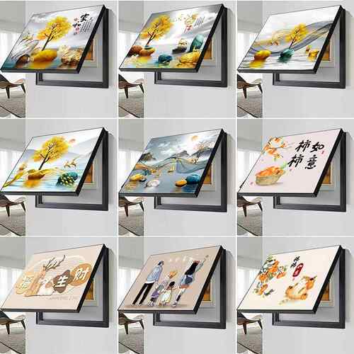 电表箱现代装饰画 免打孔电表箱挂画 适用于餐厅电表箱遮挡配电箱