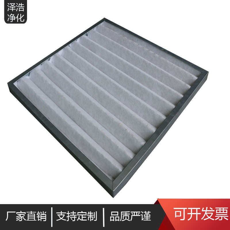 袋式效铝效过滤器初过滤器空气板式无纺布g4金属网初耐高温效初框