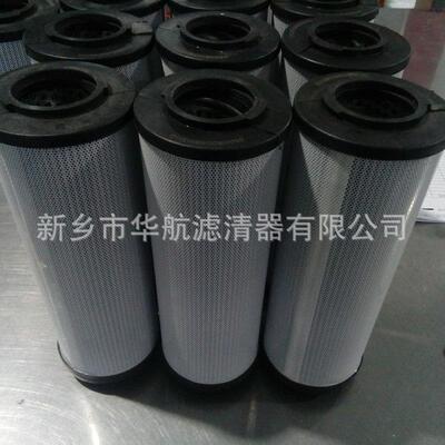 供应替代贺德克滤芯 1300R001BN3HC 1300R001BN4HC液压油滤芯