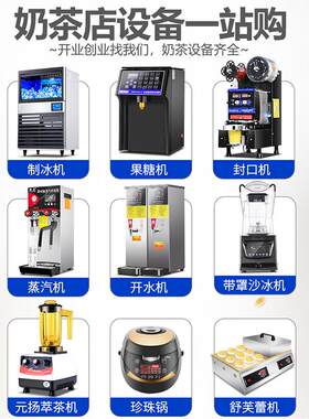 水台商用不SOL锈钢操保作台吧咖啡奶茶店设备藏鲜工作台奶茶冷店