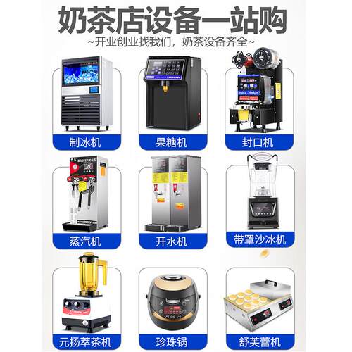 水吧台商用不锈钢操作台咖啡奶茶店设备冷藏保鲜工作台奶茶店专用