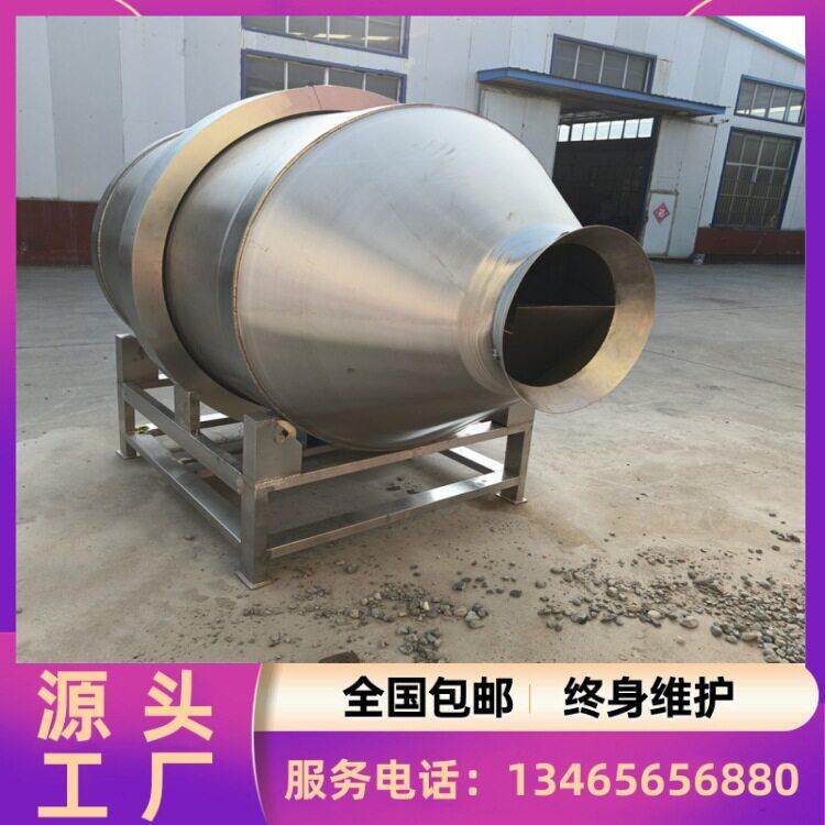 蔬菜调味拌料机油炸花生拌料桶面筋片滚筒拌料机器