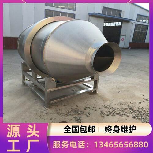 蔬菜调味拌料机  油炸花生拌料桶  面筋片滚筒拌料机器