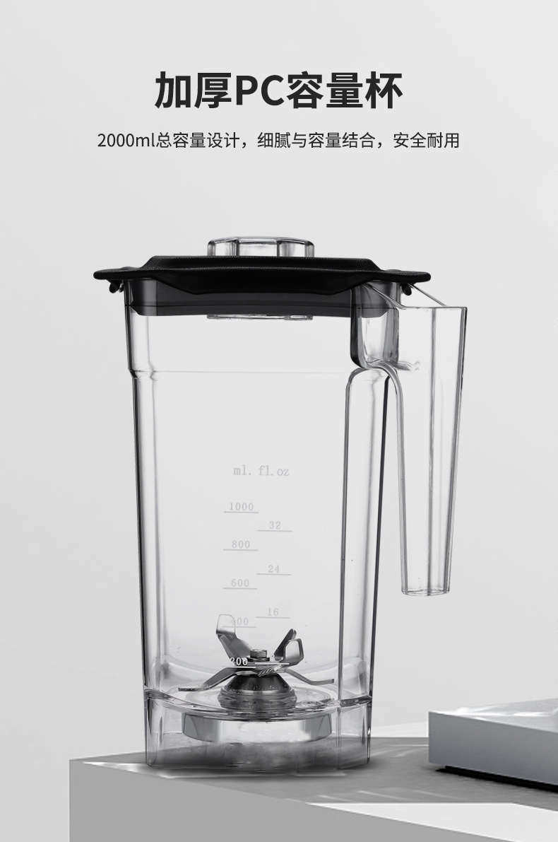 Песок льда 机沙带冰静音商用餐厅机冰罩子冰机刨冰奶沙机茶店吧台全自动沙