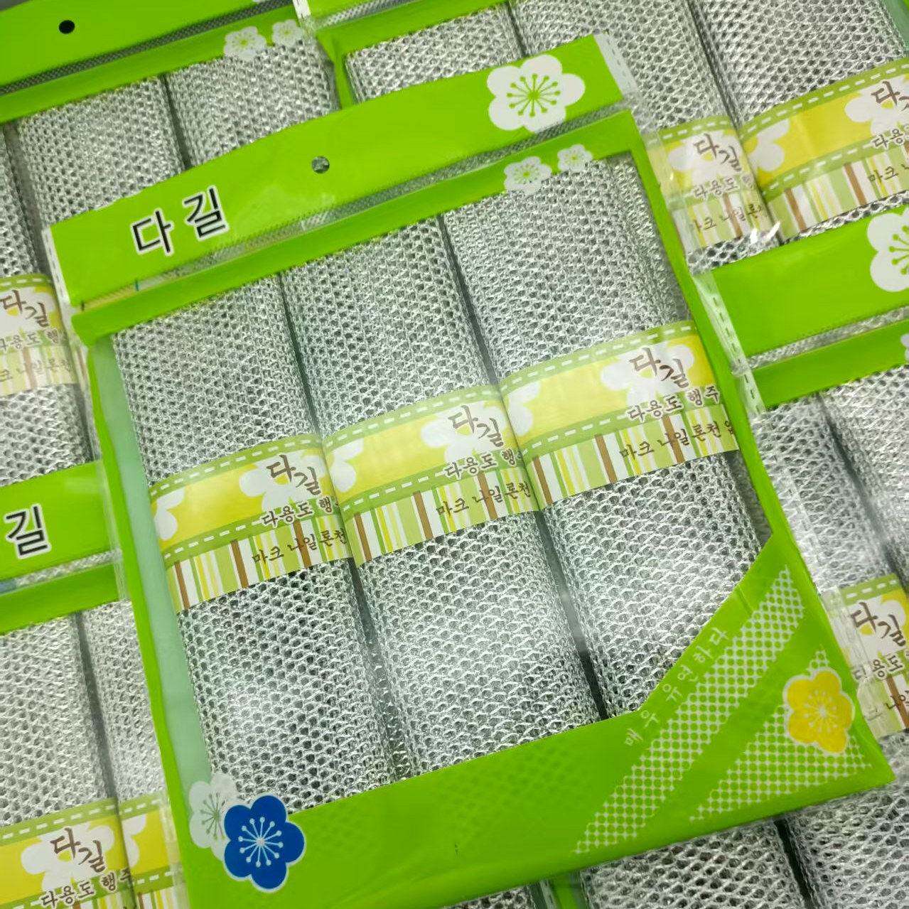 官方旗舰店正品洗碗布多吉金属银钢丝洗碗抹布双层不沾油刷锅巾厨