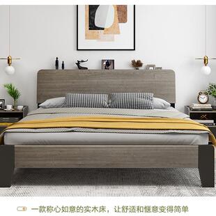 全实木床实木床1米8简约1.5m出租房用单人床架家用主卧双人床