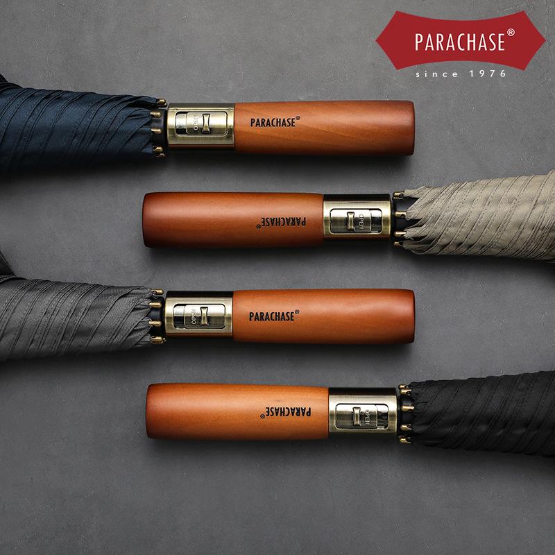 PARACHASE自动1.2米长柄伞推拉开关直杆伞双人全纤维双色布大雨伞