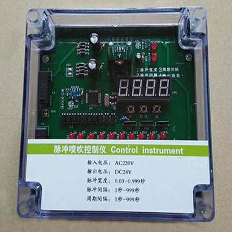 （价可议）脉冲喷吹控制仪 型号:DMK-3CSAC-12 库号：M142723