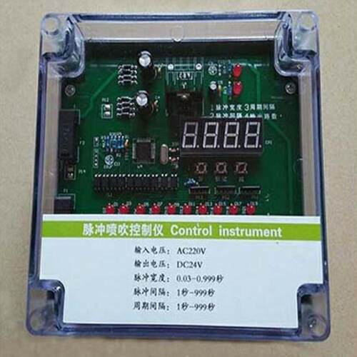 （价可议）脉冲喷吹控制仪 型号:DMK-3CSAC-12 库号：M142723