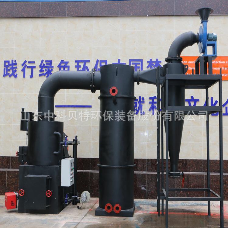 WFS温热解汽化炉病死动物焚化炉医疗垃圾焚烧炉塑料泡棉焚烧炉