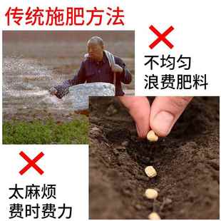 农用工具玉米根部施肥机神器手动施肥器点肥器果树地下追肥施肥枪