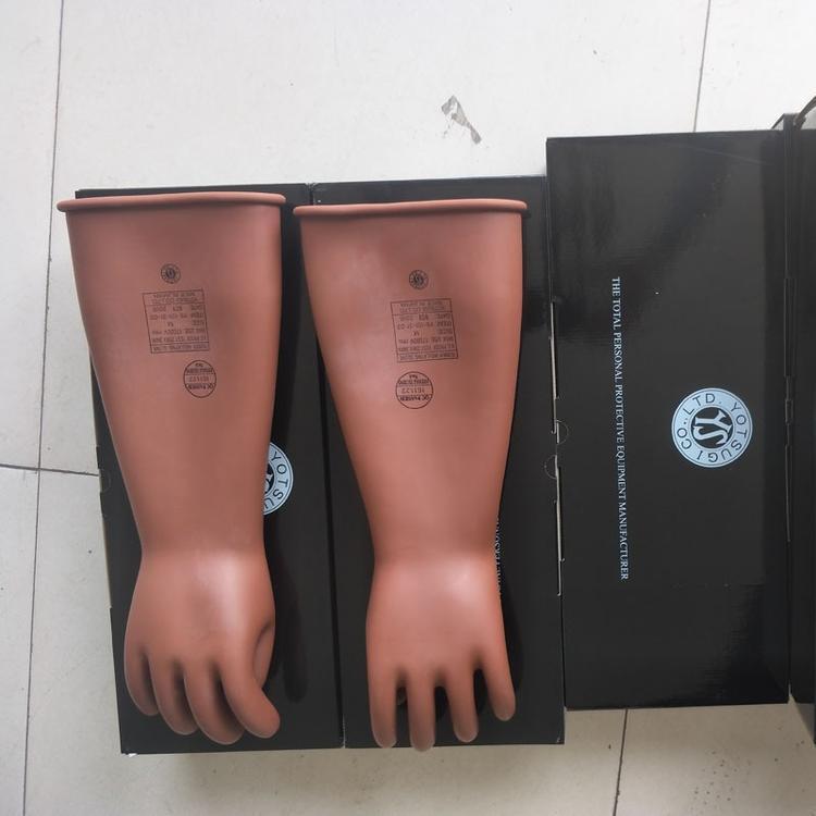 长度375mm高压20KV绝缘手套YS101-90-02手套柔软使用方便