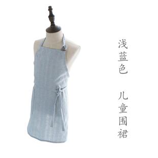 正品成人及儿童家庭围裙幼儿园纯色条纹棉麻工作服厨房烘烤家具清
