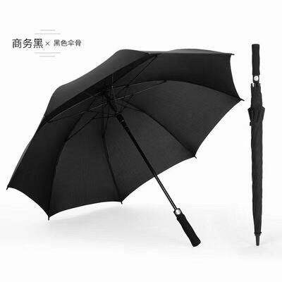 伞长柄伞纤维条雨伞尔夫伞自动开关直柄广告伞可印广告lo