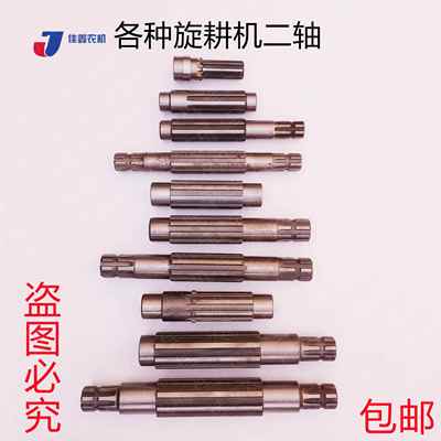 开元豪丰南昌开元王中大型旋耕机二轴变速箱金刚星单输出改装包邮