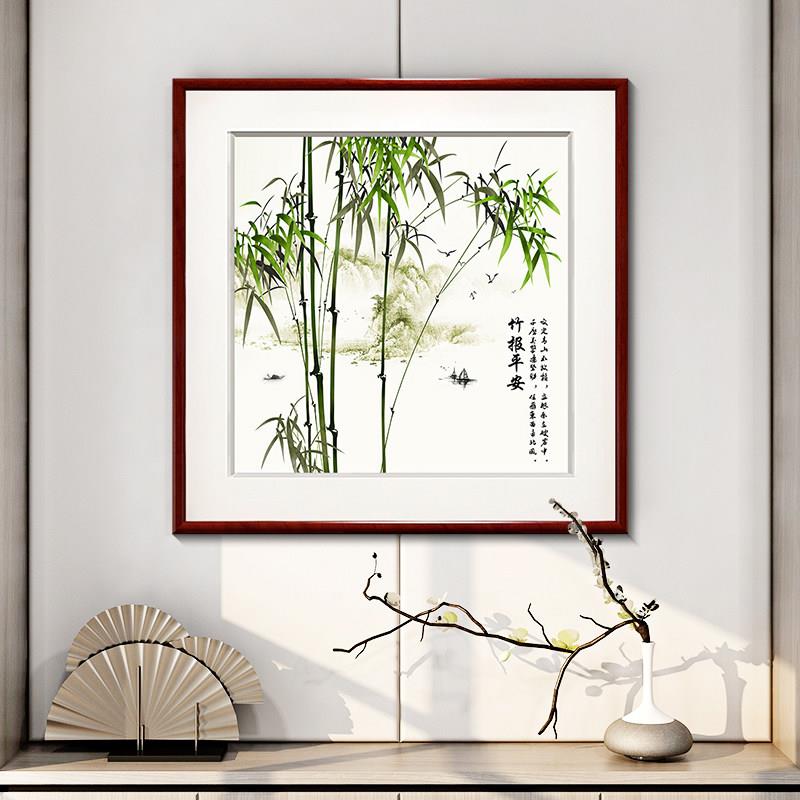 竹子画挂画饭厅饭厅装饰画新中式客厅玄关中国风竹报平安山水壁画
