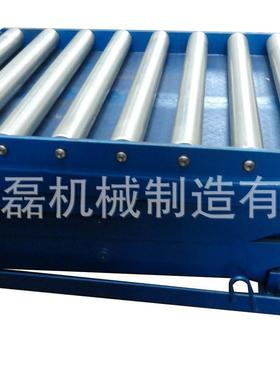 厂家直固定式升平台 滚机轴固定升降降 液压升销KFY降平台