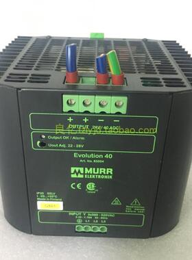 原装拆机德国MURR Evolution 40 电源 85004 三相输入 转24V40A