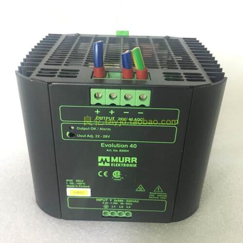 原装拆机德国MURR Evolution 40 电源 85004 三相输入 转24V40A