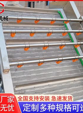 供应板栗气清洗机 全自洗动泡果海蔬清机 JCD鱼气泡清洗机设备