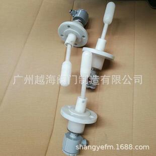 磁翻板液位计防腐水位计防腐磁翻板液位计pp磁翻板液位计