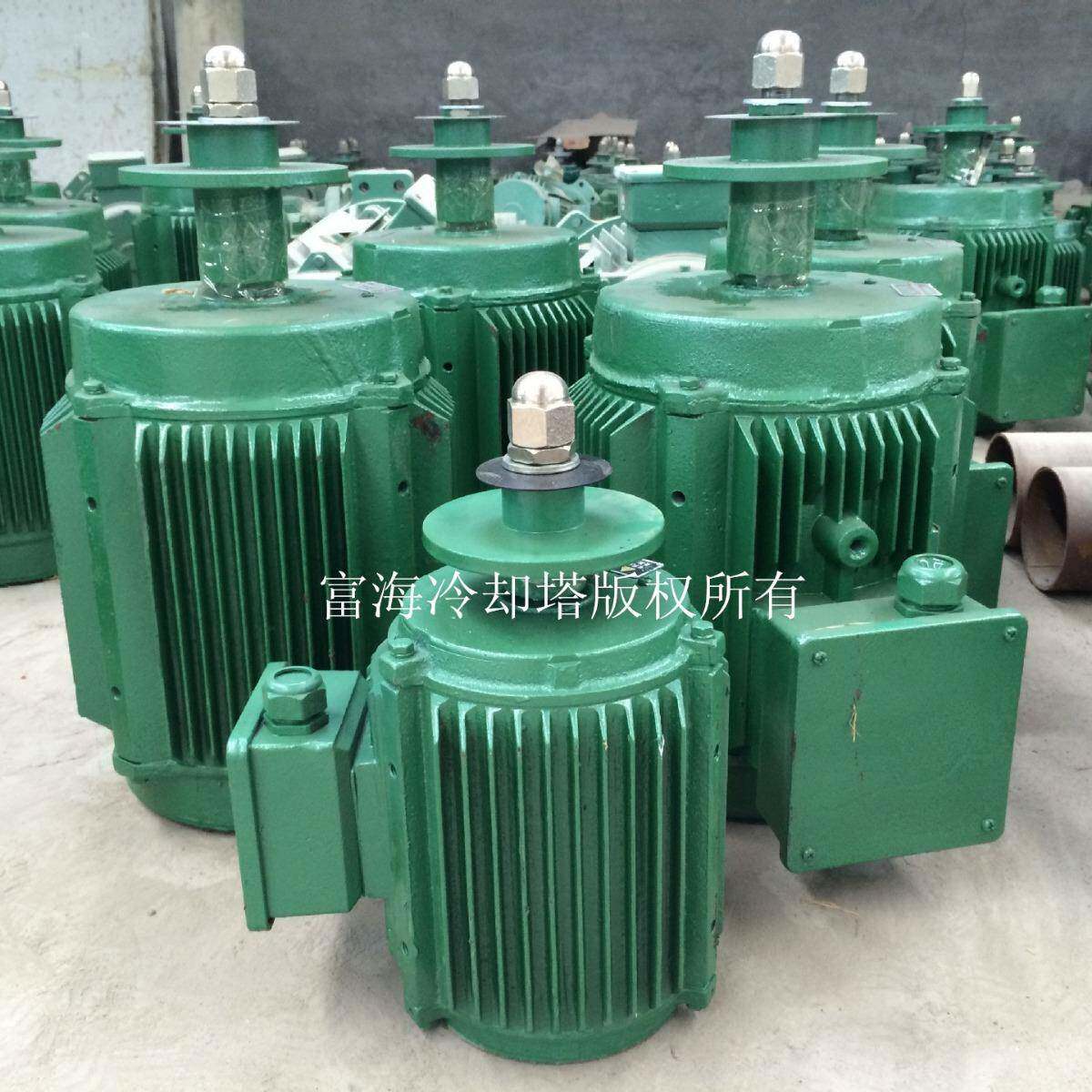 供应1.1kw冷却塔电机YLT/YCL/Y/YLF1E00-8-1.1kCw冷却塔电机