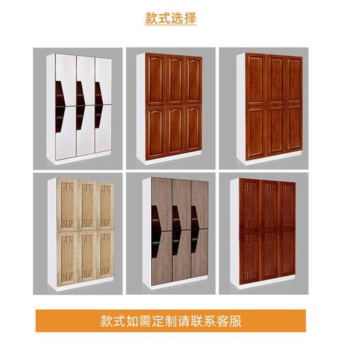 高端木质更衣柜桑拿洗浴储物柜浴室健身房瑜伽馆更衣柜员工换衣柜