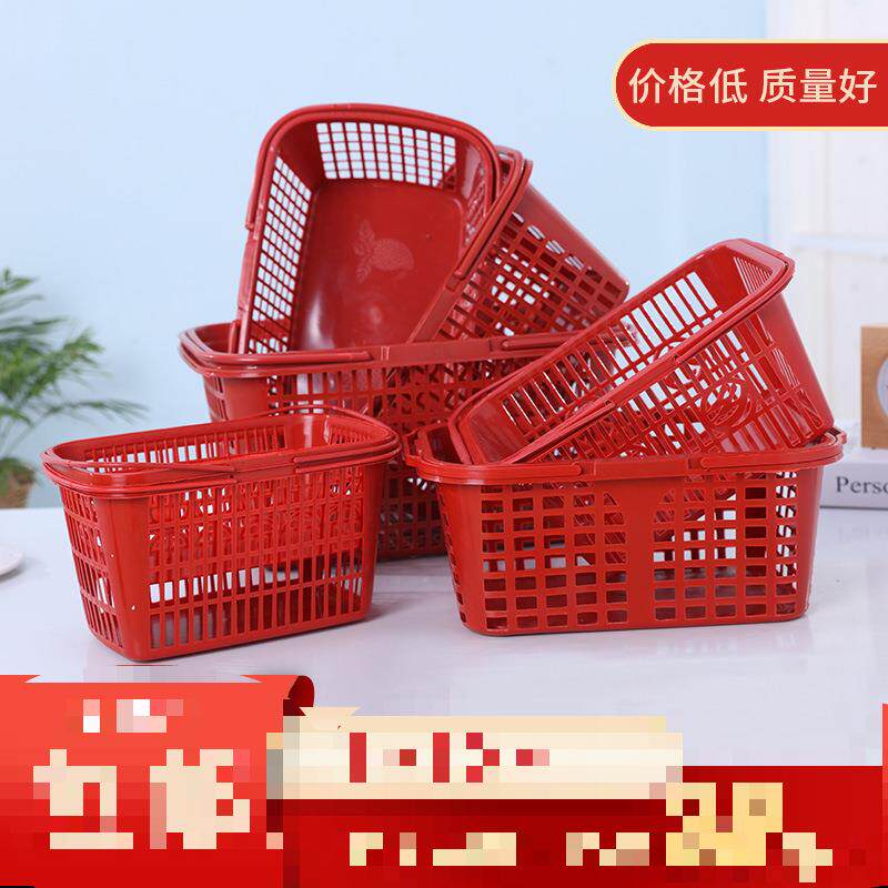 草莓杨梅篮子水果手提塑料采摘樱桃桑葚葡萄