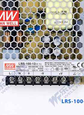 正品明纬LRS-5100-12 100W电源2V81.DA直流开关稳压220V转12VC台