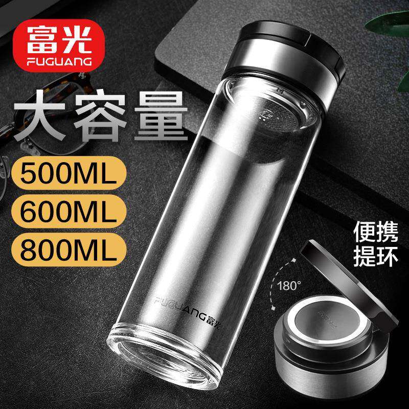 尚宇大容量提环玻璃杯1707加厚单层水杯便携带过滤茶杯印字