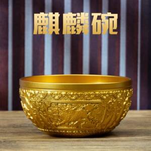 小铜记全黄铜麒麟碗摆件家用彷古大号供水碗室内餐具装饰铜工艺礼