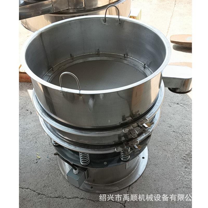 不能动锈钢振动筛全自动电动筛选机多功圆YS600形定小型振筛分机