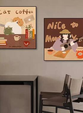 新款直销美拉德ins风餐厅装饰画卡通小众客厅卧室挂画美式复古咖