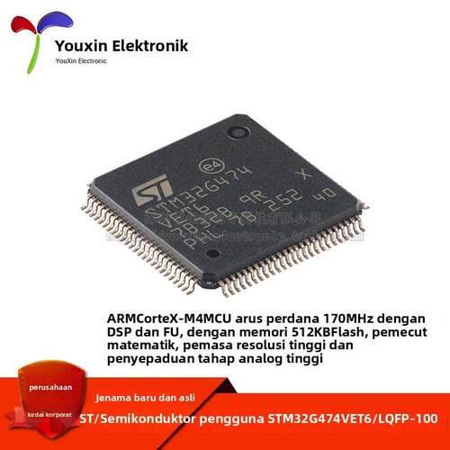 原装STM32G474VET6 LQFP-100 ARM Cortex-M4 32位微控制器-MCU