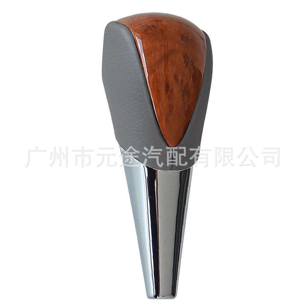 适用于丰田凯美瑞汉兰达卡罗拉Avalon2007-2014自动挡变速排挡头