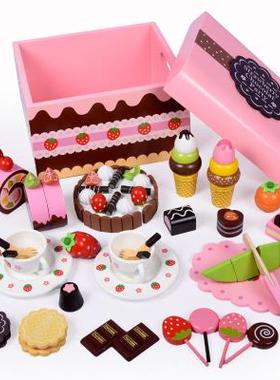 正品木质过家玩家切切看蛋房糕套装木儿童具厨家家酒生日制礼物小