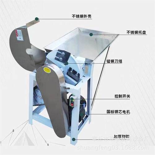 不锈钢小型切机 材切片机 商用材切片机厂家