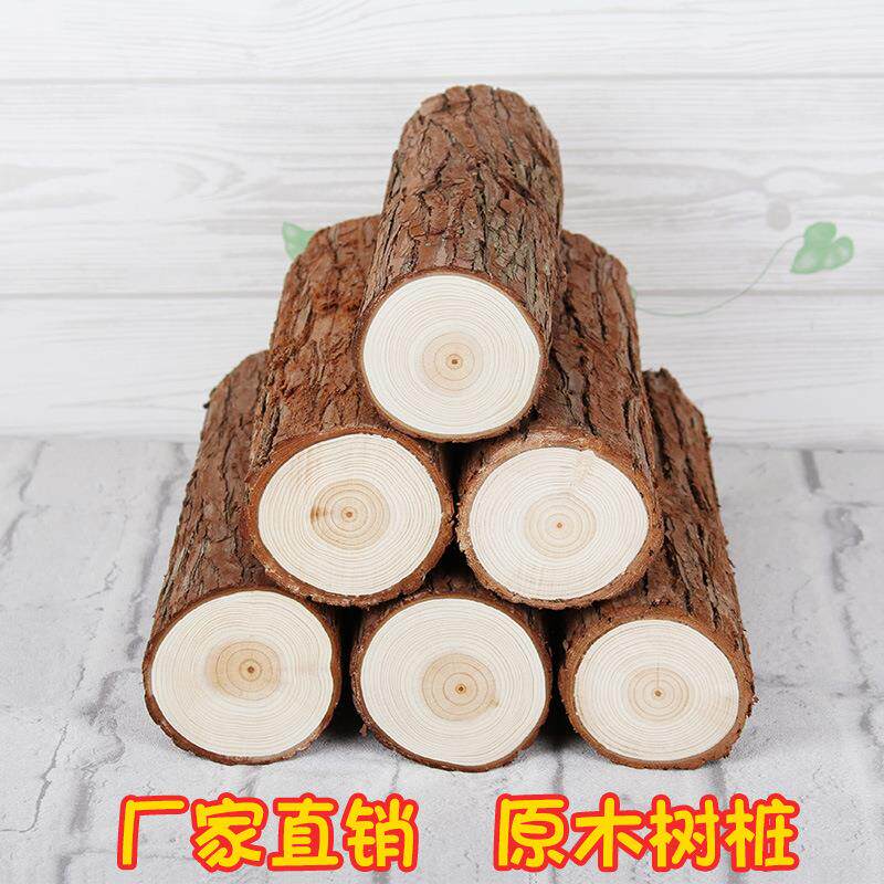壁炉装饰木头原木桩小木桩木椴背景装饰带皮木柴田园风装饰摆件