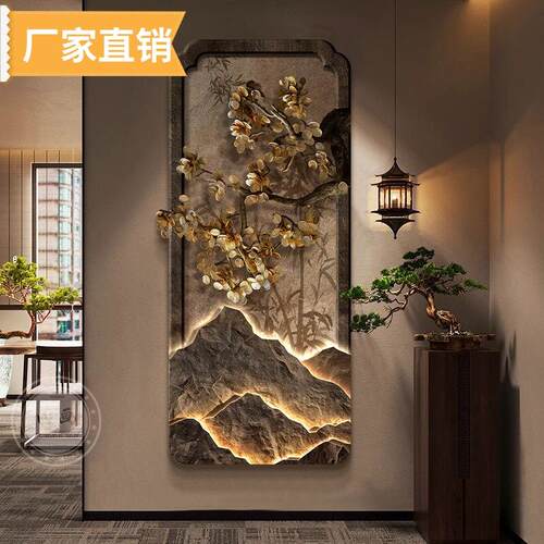 新中式发财树玄关装饰画山水画走廊过道挂画高级感入户门壁画灯