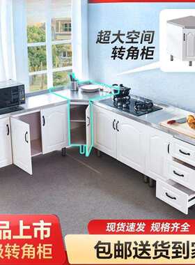 新款简易橱柜租房组装农村家用厨房灶台一体不锈钢水槽放碗柜实木