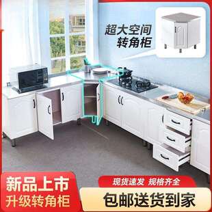 新款简易橱柜租房组装农村家用厨房灶台一体不锈钢水槽放碗柜实木