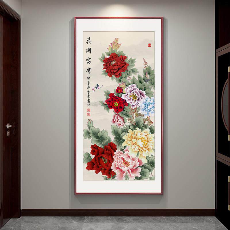国画 画花开 富贵新中式入户玄关装饰画 画进门走廊过道牡丹花壁