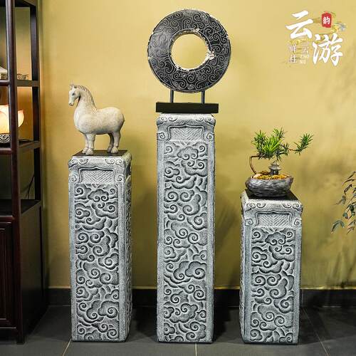 新中式祥云展示柱 茶室氛围布置落地摆件仿石柱墩子立柱盆栽底座