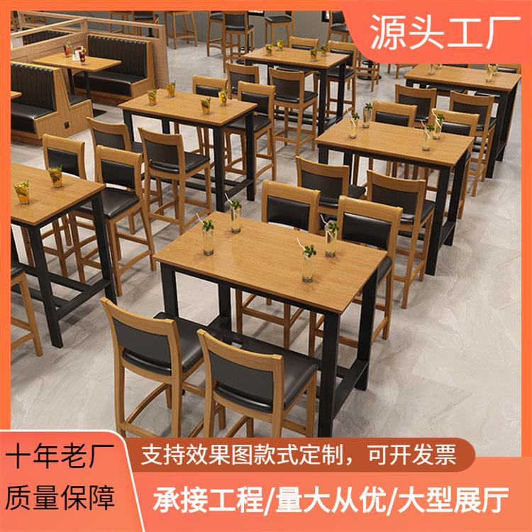工业风复古酒吧沙发卡座公社桌椅组合清吧音乐餐厅实木酒吧高脚凳图片