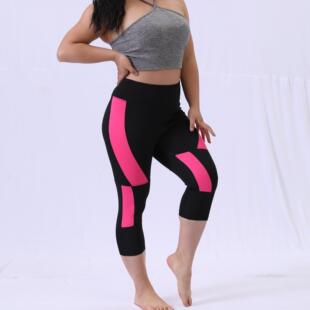 High waist exercise, tight buttocks, running, long pants,