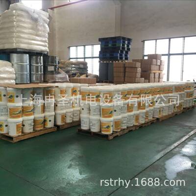 螺杆空气压缩机合成冷却液 RST-46D RST46D 3007-01